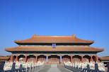 Inner Court (Nei Ting)