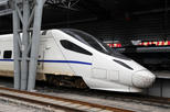 Beijing High-Speed Train (Beijing Bullet Train)