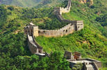 Mutianyu Great Wall