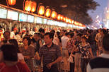 Wangfujing Street (Wangfujing Dajie)