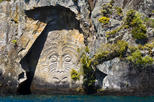 Mine Bay Maori Rock Carvings