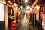 Memory Lane (Omoide Yokocho)