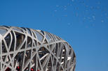 Beijing Olympic Park
