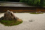 Ryoan-ji Temple & Garden