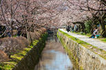 The Philosopher’s Path (Tetsugaku-no-michi)