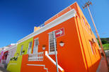 Malay Quarter (Bo-Kaap)