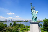 Odaiba Seaside Park (Oaidaba Kaihin Koen)