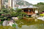 Japanese Garden (Le Jardin Japonais)