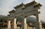 Shaolin Temple (Shaolin Monastery)