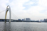 Pearl River (Zhujiang)
