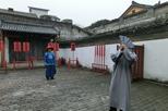 Jingjiang Wangcheng City (Jingjiang Princes' City)