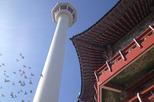 Busan Tower