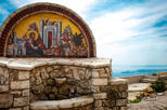 Mount Pantokrator