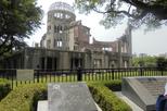 Hiroshima Peace Memorial Museum