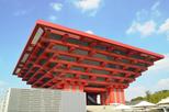 China Art Palace