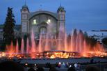 Krizik Fountain (Krizikova Fontana)