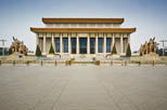 Chairman Mao Memorial Hall (Maozhuxi Jinian Tang)