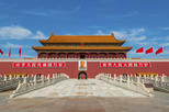 Tiananmen (Gate of Heavenly Peace)