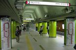 Tokyo Metro (Tokyo Subway)