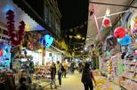Saara Shopping District (Polo Saara)