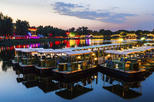 Back Lake (Houhai)