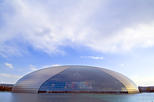 National Center for the Performing Arts (NCPA)