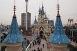 Lotte World
