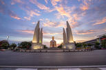 Democracy Monument