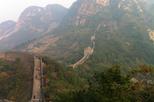Huangyaguan Great Wall (Great Wall at Huangya Pass)