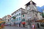 Kotor Old Town