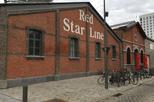 Red Star Line Museum