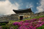Gongsanseong Fortress