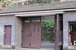 Stilwell Museum (Shidiwei Bowuguan)