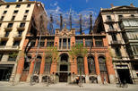 Antoni Tàpies Foundation (Fundació Antoni Tàpies)