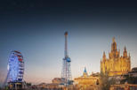 Tibidabo Amusement Park (Parc d'Atraccions Tibidabo)