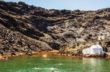 Santorini Hot Springs