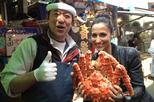 Tsukiji Fish Market