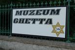 Ghetto Museum (Muzeum Ghetta)