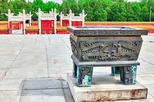 Temple of Earth (Ditan Park)