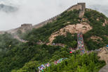 Huanghuacheng Great Wall