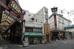 Hanayashiki