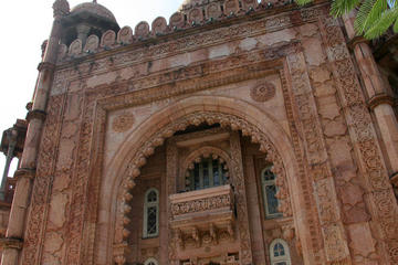 Government Museum, Tamil Nadu