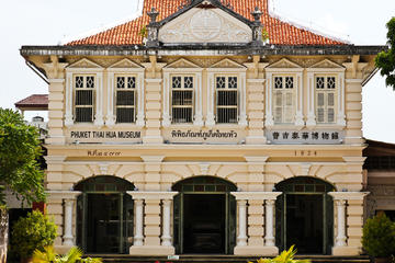 Old Phuket Town, Phuket