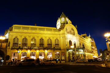 Casa Municipal (Obecn&iacute; dum)