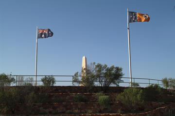 Anzac Hill, Northern Territory