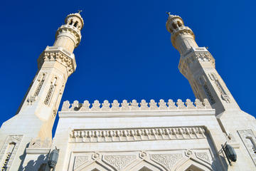 Abdel Monaem Read Mosque (Big Mosque), Hurghada