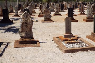 Japanese Cemetery, Broome, Australia