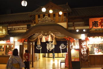 Oedo onsen monogatari discount coupon