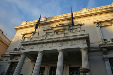 Benaki Museum, Athens