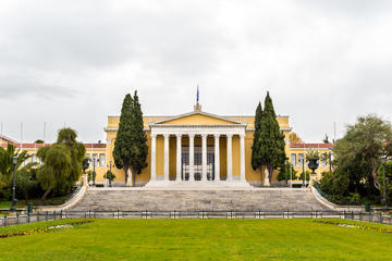 Jardins Nacionais de Atenas